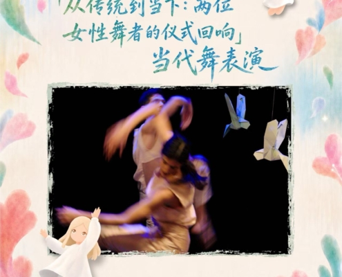 pudong